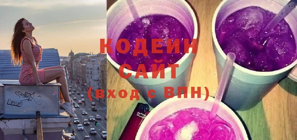 шишки Богданович